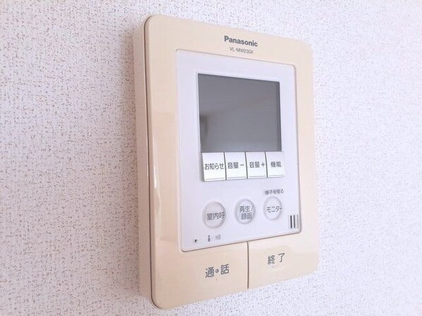 Moon Bridge2の物件内観写真